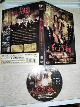 铜鼓