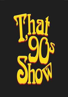 90年代秀 第一季