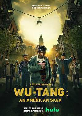 武当派·美国传奇第一季