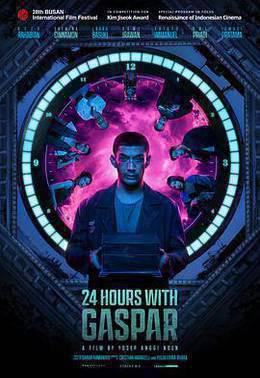 加斯帕24小时